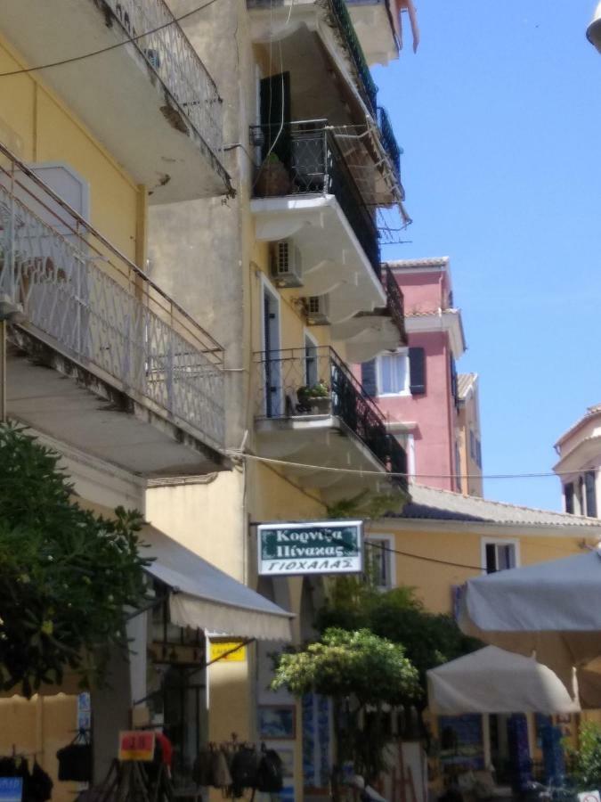 Marlera Corfu Old Town Apt Corfu (city) Exterior foto